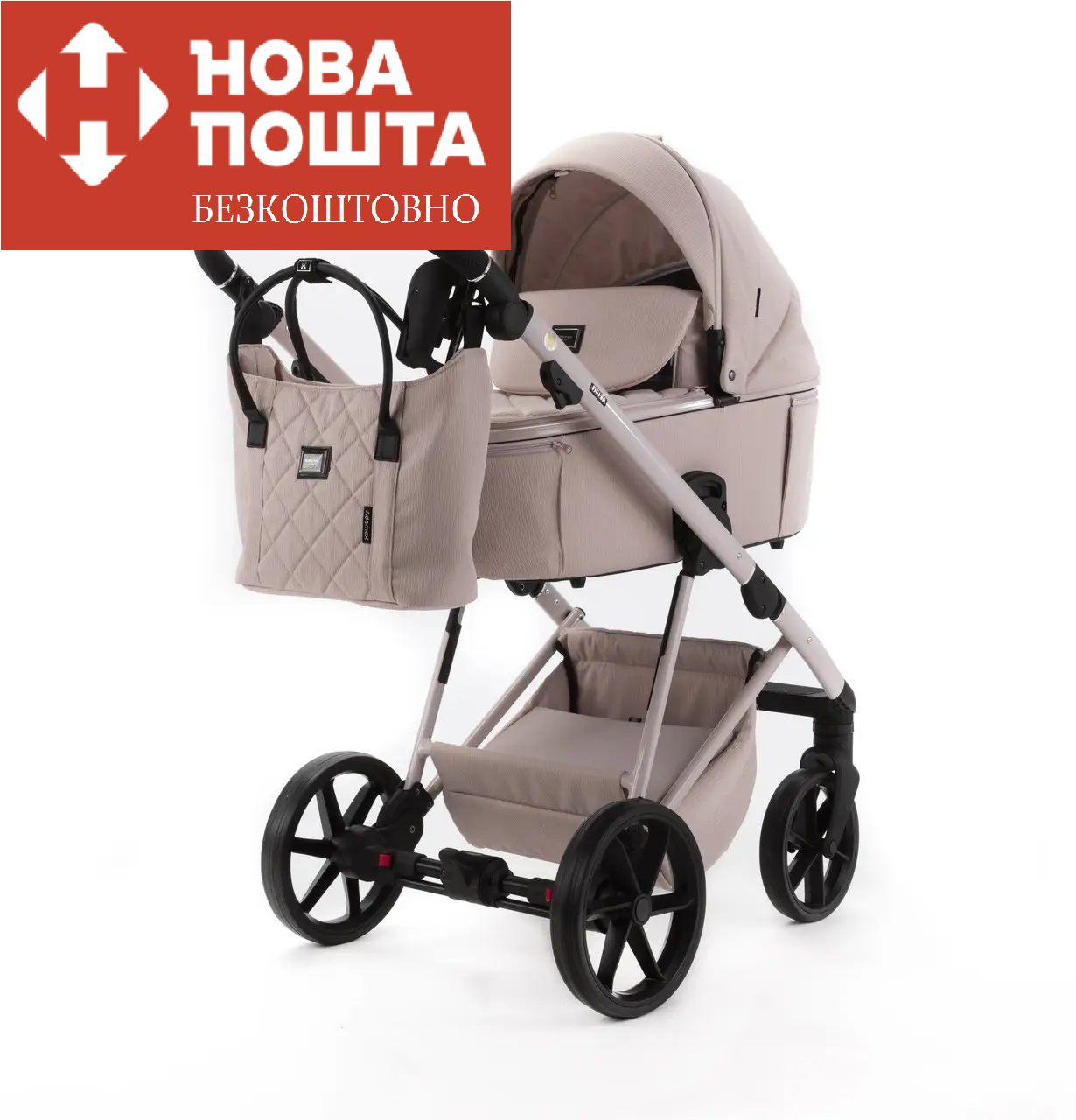Коляска 2 в 1 Adamex Delta DN-2 rose рожева