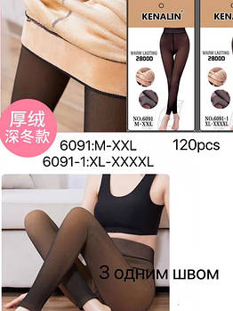 KENALIN 6091 лосини поліамід на хутрі (M-2XL, XL-4XL)