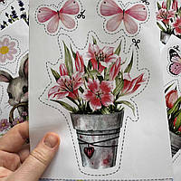 Подарунок наклейка-сюрприз (Один подарунок наклейка в одному замовленні на будь-яку суму)