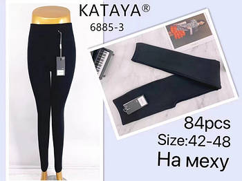 KATAYA 6885 лосини бавовна на хутрі (42-48)