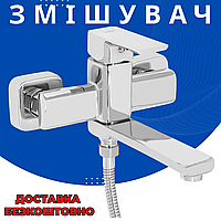 Якісний Змішувач для ванного поворотного виливу змішувач у ванну Крани для ванної кімнати