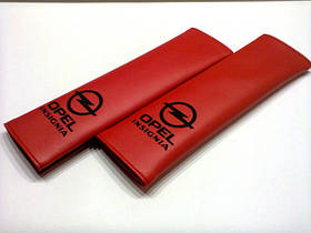 Накладки комплекти