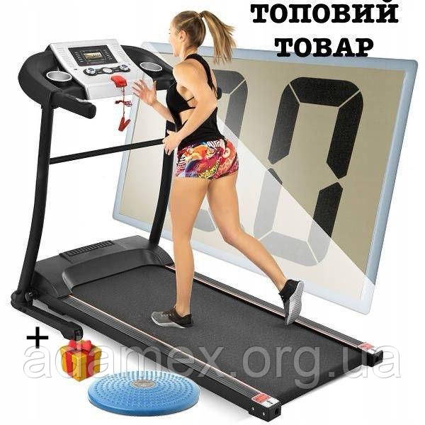 Бігова доріжка HRS T320 модель-2025-120 кг. Німецький бренд.З кутом нахилу+ твістер у подарунок.