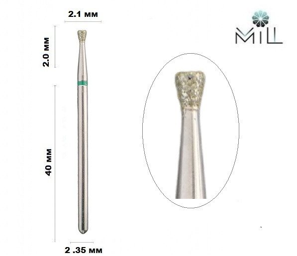 Насадка алмазна Зворотний конус 2,1 мм синя Mill синій