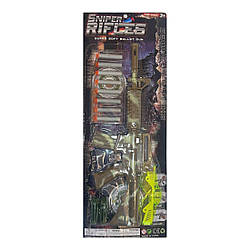 1-13 SL 14-Війний набір, автомат, присоски,очки