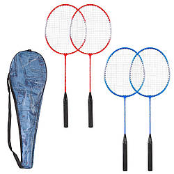 24156 BD Бадмінтон 2 ракетки, 2 кольори в чохлі 65 см
