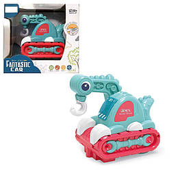 2705 В Машинка-екскаватор дитяча