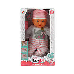 12-048 DF Пупс гумовий, ковдра, довжина 28 см, у коробці