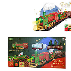 4299-73 Залізниця