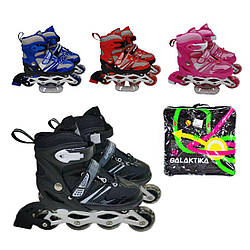 0037 RS Ролики розмір L (39-42) металева рама колеса PU1, світло,3 кольори