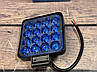 LED-фара квадратна 48W, 6000K, синє світло, 16 діодів (8.5×8.5×1.5 см) MINI, фото 4