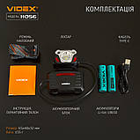 Потужний налобний світлодіодний ліхтарик VIDEX VLF-H056 1400Lm 6500K із двома змінними акумуляторами, фото 3