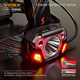 Потужний налобний світлодіодний ліхтарик VIDEX VLF-H056 1400Lm 6500K із двома змінними акумуляторами, фото 7