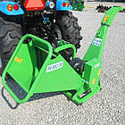 Подрібнювач Peruzzo TB 100, фото 4