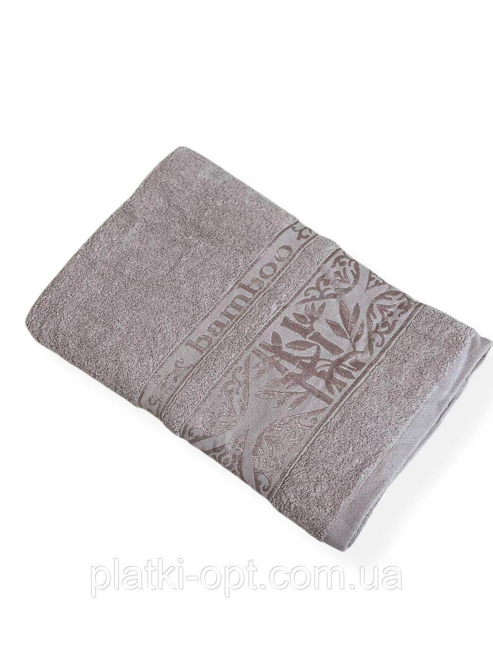 Рушник банний великий Bamboo (світло-бежевий) 160х80 см