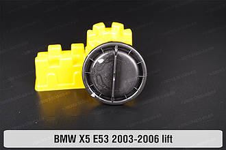 Кришка ковпак заглушка фари BMW X5 E53 (2003-2006) рест мала ліва/права