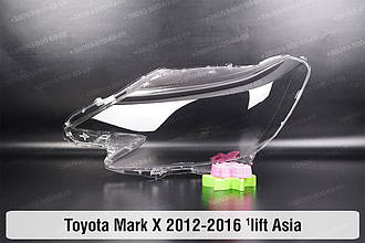 Скло фари Toyota Mark X Asia (2012-2016) 1 рест ліве