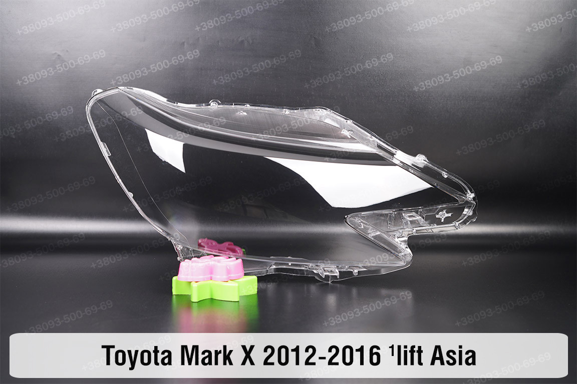 Скло фари Toyota Mark X Asia (2012-2016) 1 рест праве