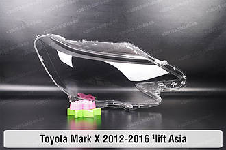 Скло фари Toyota Mark X Asia (2012-2016) 1 рест праве