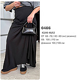 Стильна жіноча спідниця, фото 2
