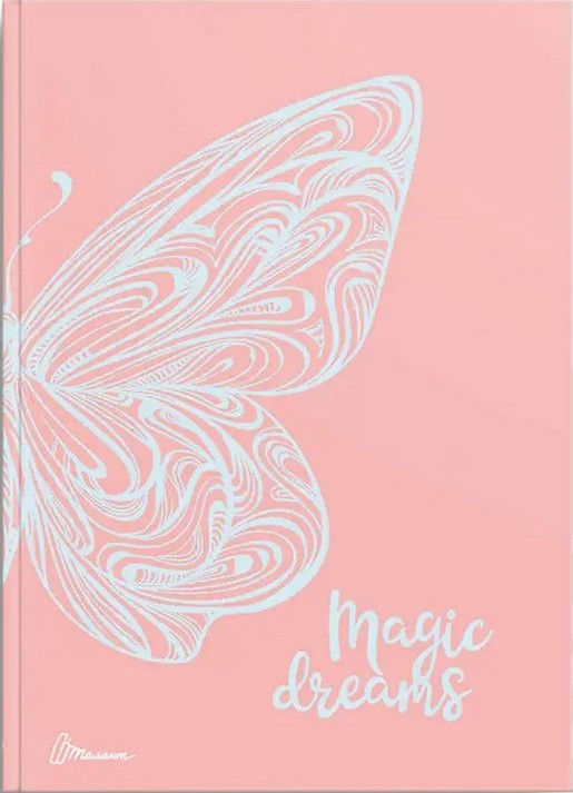 Wish book MAGIC DREAMS А5 96арк Укр (Талант)