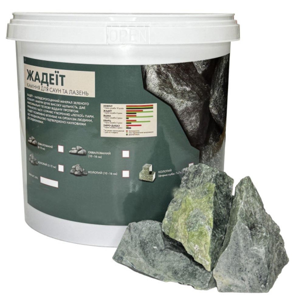 Камінь для лазні Жадеїт (дрібний) колото-пиляні 10 кг
