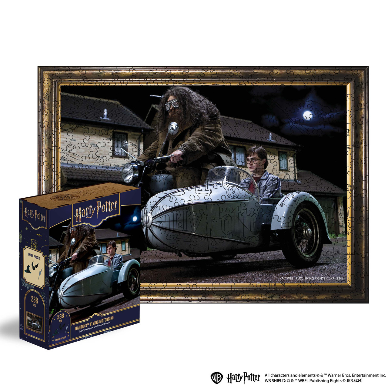 Фігурний дерев'яний пазл Гаррі Поттер Літаючий Мотоцикл XL, фото 1