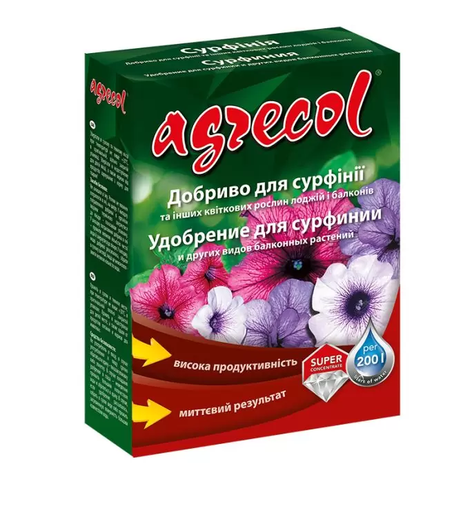 Мінеральне добриво для сурфіній 15-9-24 Agrecol (200 г)