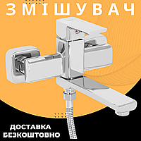 Змішувач із поворотним носом із коротким поворотним гусаком Змішувач у ванну