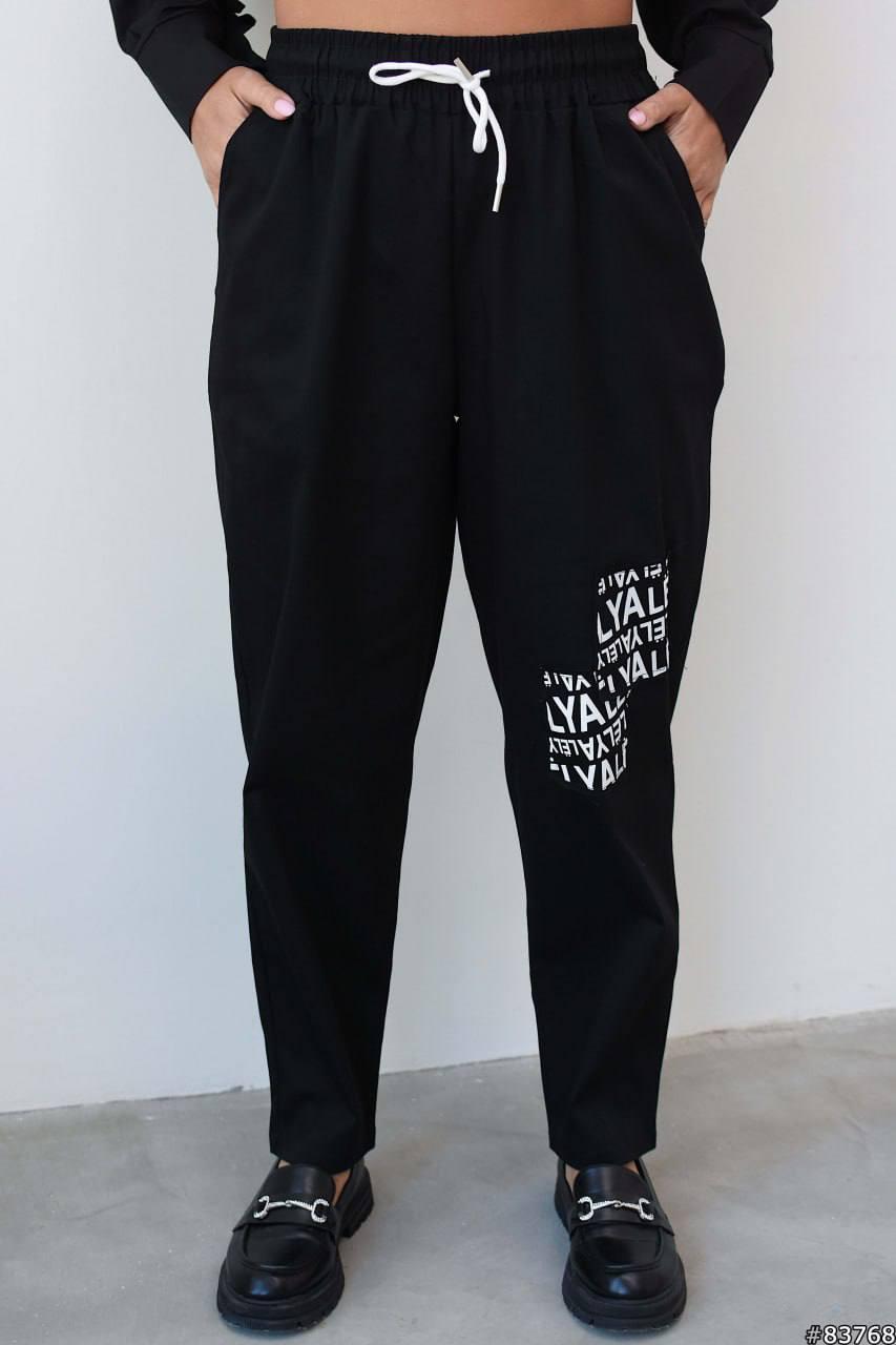Жіночі Турецькі Джинси baggy Розміри 48-50,52-54,56-58 (вф 490)