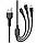 USB-кабель 3 в 1 Apple +Type-C+Micro USB швидка зарядка якість Charging Cable #100224-1, фото 3