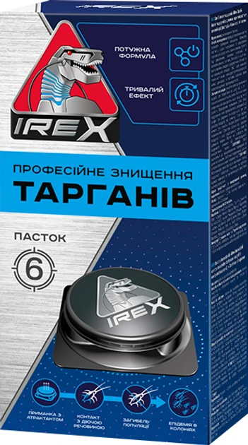 Пастка від тарганів Раптор Irex 6 шт, фото 1