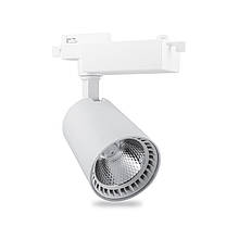 Трекові світильники