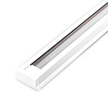 Комплектуючі до трекових світильників