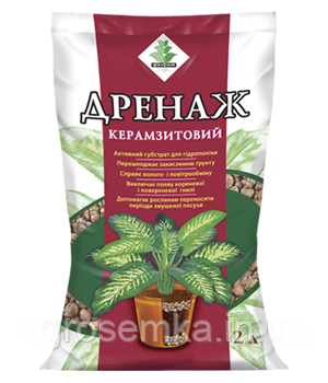 Дренаж керамзитовий крупний 2 л
