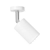 Світлодіодний накладний світильник Feron AL530 10Вт 4000K білий