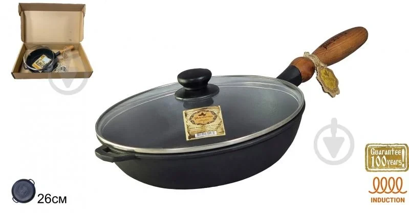 Сковорода чавунна Maysternya 26x6 см зі скляною кришкою Т305С3, фото 1