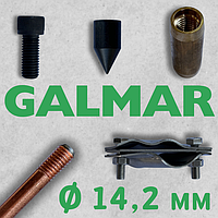 Обміднені штирі заземлення GALMAR Ø 14,2мм
