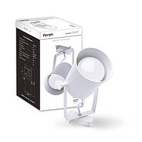 Трековий світильник Feron AL157 під лампу білий