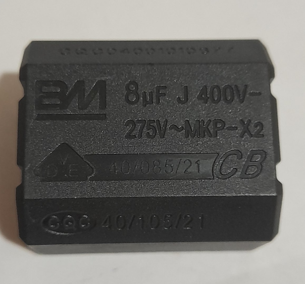 Конденсатор 8uF 400V MKP-X2 P=31mm горизонтальний, фото 1