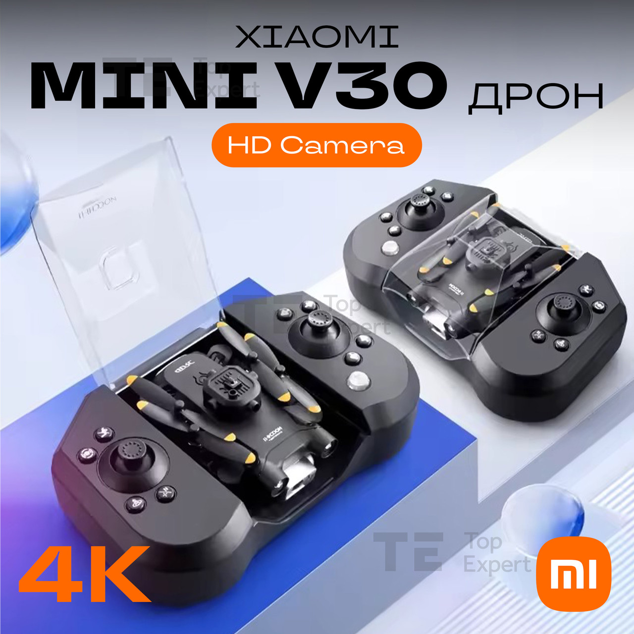 Міні дрон з камерою Xiaomi mini V30 на пульті управління квадрокоптер на радіокеруванні для початківців