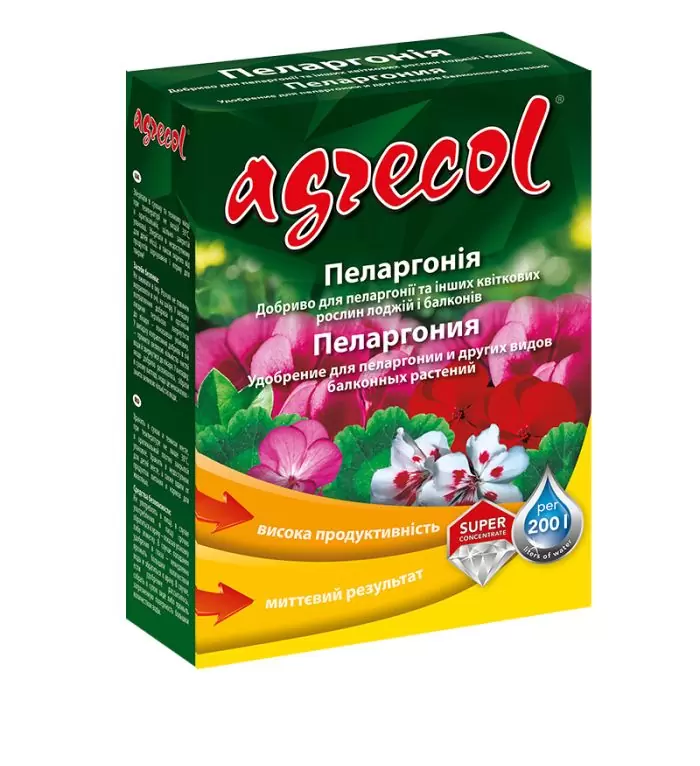 Мінеральне добриво для пеларгоній 15-10-25 Agrecol (200г)