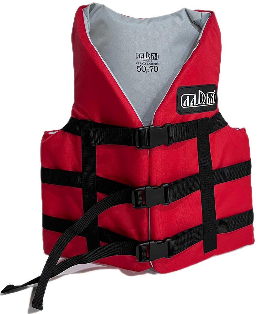 Жилет страхувальний рятувальний Спортсмен 50-70 кг червоний з міцної тканини для активного відпочинку та безпеки на воді, фото 1