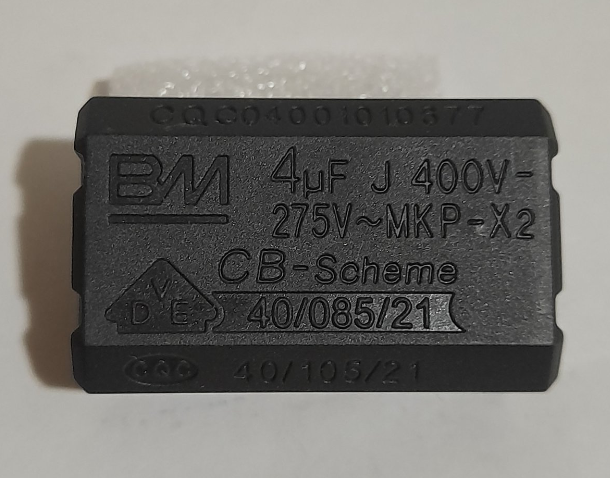 Конденсатор 4uF 400V MKP-X2 P=31mm горизонтальний, фото 1