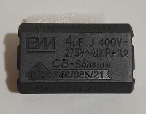 Конденсатор 4uF 400V MKP-X2 P=31mm горизонтальний