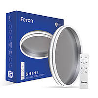 Світлодіодна накладна люстра Feron AL6600 SHINE 70Вт срібло