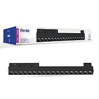 Світлодіодний магнітний трековий світильник Feron MGN300 18Вт 4000K чорний