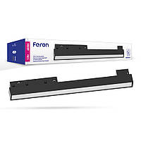 Світлодіодний магнітний трековий світильник Feron MGN302 12Вт 4000K чорний