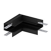 З'єднувач внутрішній кутовий Feron LD2005 для вбудованого шинопровода чорний