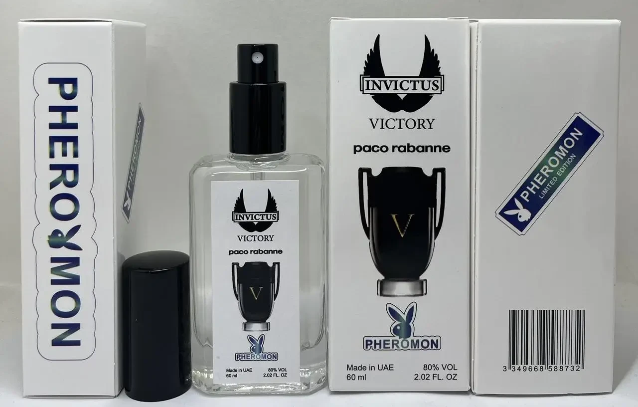 Чоловічий тестер Paco Rabanne Invictus Victory (Пако Рабанн Інвіктус Вікторі) з феромонами 60 мл, фото 1